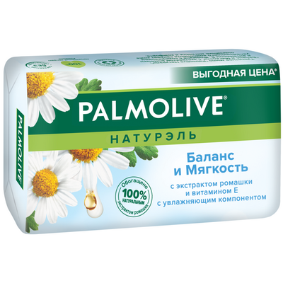 Мыло туалетное PALMOLIVE Натурэль 150г Баланс и мягкость Ромашка
