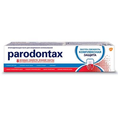 Зубная паста PARODONTAX 80г Комплексная Защита