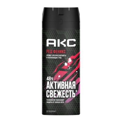 Дезодорант для тела AXE/АКС 150мл мужской Феникс спрей