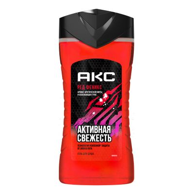 Гель для душа AXE/АКС 250мл Феникс