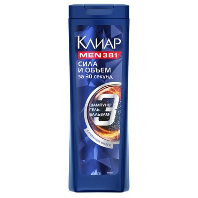 Шампунь+Бальзам+Гель для душа CLEAR/КЛИАР 400мл 3в1 Объем и Сила