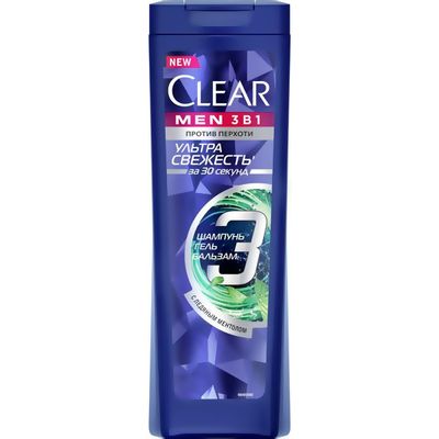 Шампунь+Бальзам+Гель для душа CLEAR/КЛИАР 400мл 3в1 Ультра Свежесть
