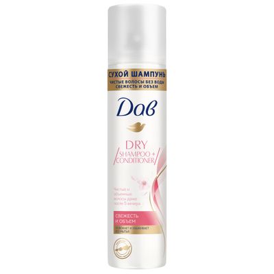 Сухой шампунь DOVE/ДАВ 75мл Для Объема, не оставляет белых следов