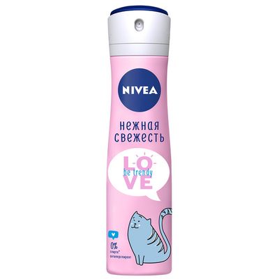 Дезодорант для тела NIVEA 150мл спрей LOVE Be Trendy Нежная Свежесть