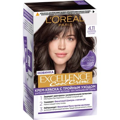 Краска для волос L'OREAL Excellence Cool 270мл 4.11 Ультрапепельный,Каштановый