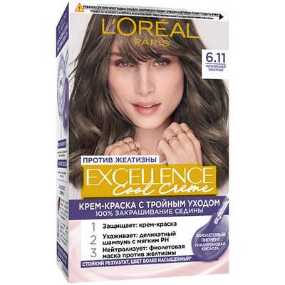 Краска для волос L'OREAL Excellence Cool 270мл 6.11 Ультрапепельный,Темно-Русый