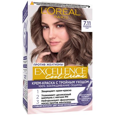 Краска для волос L'OREAL Excellence Cool 270мл 7.11 Ультрапепельный,Русый