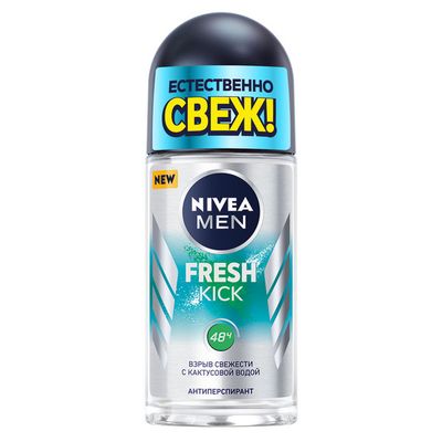 Дезодорант для тела NIVEA MEN 50мл ролл муж FRESH KICK