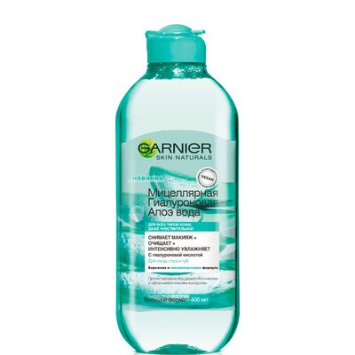 Мицеллярное средство Garnier Мицеллярная гиалуроновая с алоэ 400мл