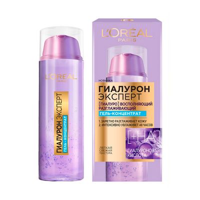 Специальное средство для лица L'OREAL 50мл Гиалурон Эксперт Гель-концентрат