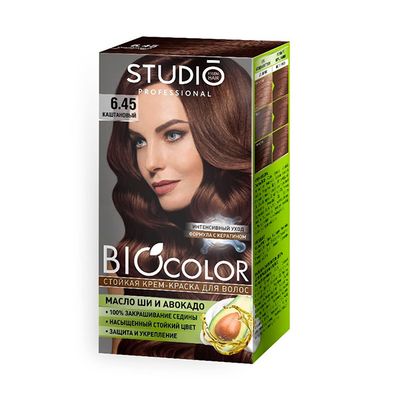 Крем-краска для волос Biocolor 50/50/15мл 6.45 Каштановый