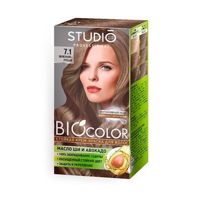 Крем-краска для волос Biocolor 50/50/15мл 7.1 Пепельно-русый