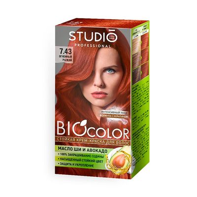 Крем-краска для волос Biocolor 50/50/15мл 7.43 Огненный рыжий