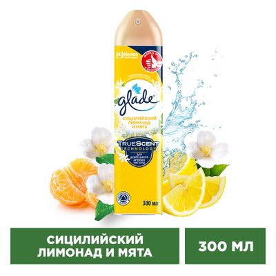 Освежитель воздуха GLADE 300мл Сицилийский Лимонад и Мята