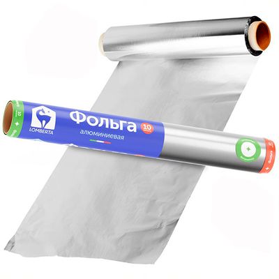Фольга алюминиевая LOMBERTA 10м бытовая NEW