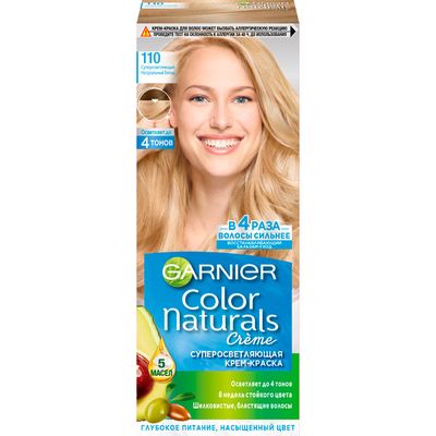 Краска для волос GARNIER Color Naturals 110мл 110 Суперосвет натуральный блонд