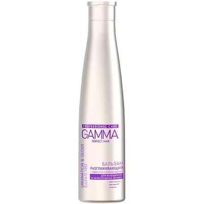 Бальзам-ополаскиватель для волос GAMMA Perfect Hair 350мл Разглаживающийс эффектом ламинирования*6