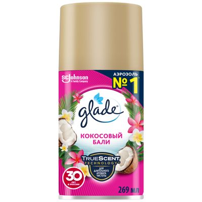 Освежитель воздуха GLADE Automatic 269мл Кокoсовый бали сменный блок