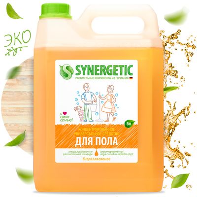 Средство для мытья поверхностей SYNERGETIC 5000мл универсальное моющее для пола, стен, поверхностей