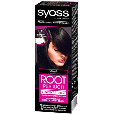 SYOSS Root Retouch 60мл ЭФФЕКТ 7 ДНЕЙ Тонирующий крем для корней Чёрный