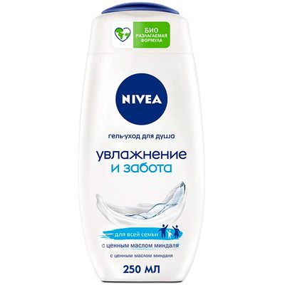 Гель для душа NIVEA 500мл Гель-уход Увлажнение и забота