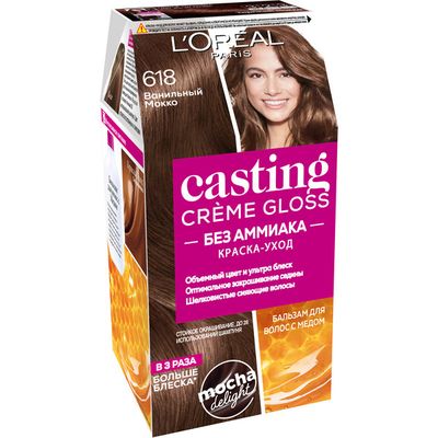 Краска для волос L'OREAL Casting Creme Gloss 618 Ванил.Мокко