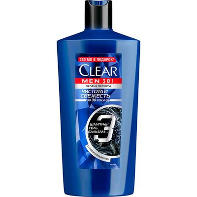 Шампунь-Бальзам-Гель для душа CLEAR MEN 610мл 3в1 Чистота и Свежесть