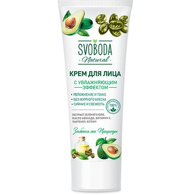 Крем для лица SVOBODA 80г с Увлажняющим эффектом