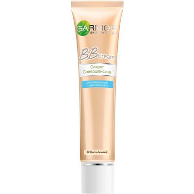 Тональный крем GARNIER Skin Naturals 50мл BB Натурально-бежевый