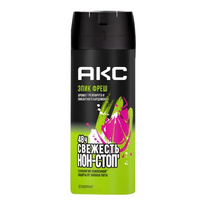 Дезодорант для тела AXE/АКС 150мл ДЕО-АЭР EPIC FRESH