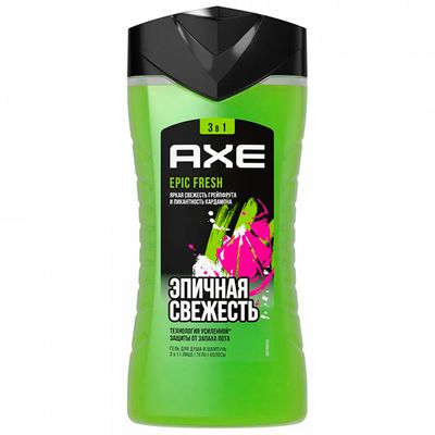 Гель для душа и шампунь 3в1  AXE/АКС 250мл EPIC FRESH