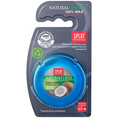 Зубная нить SPLAT DentalFloss 40м объемная КОКОС