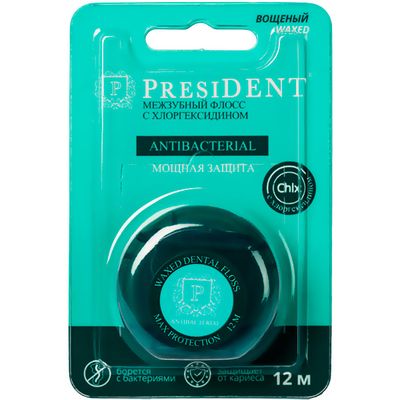 Межзубный флосс PRESIDENT 12м Antibacterial с хлоргексидином