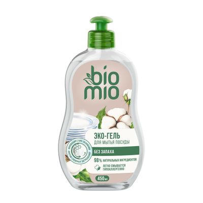 Средство для мытья BIO MIO Bio-Care 450мл посуды, овощей и фруктов БЕЗ ЗАПАХА*15