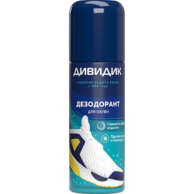 Дезодорант для обуви ДИВИДИК 125мл аэрозоль*6