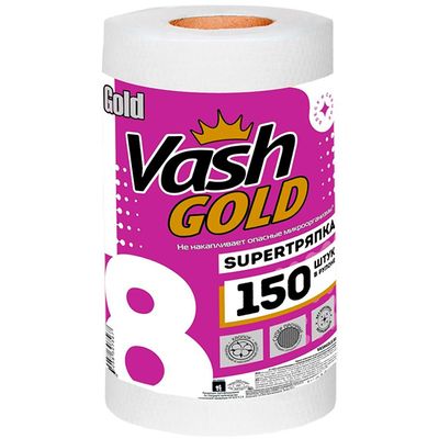 Тряпка для пола VASH GOLD 150л/рул. Superтряпка