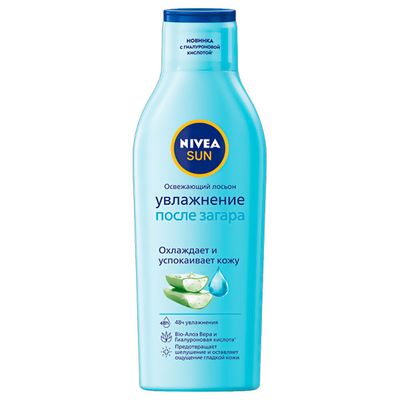 Лосьон после загара NIVEA 200мл Освежающий Увлажнение после загара