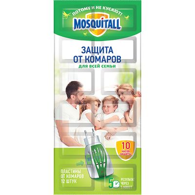 Средство от комаров, клещей и других летающих MOSQUITALL MOSQUITALL Пластины 10+2шт.Защита для всей семьи от комаров*288