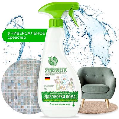 Средство чистящее универсальное SYNERGETIC 0,5л для уборки дома, любых поверхностей и текстиля