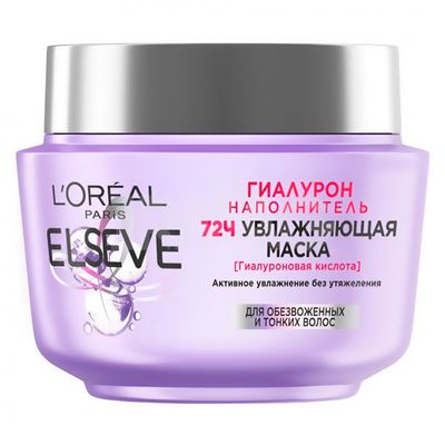 L'OREAL Elseve 300мл ГИАЛУРОН НАПОЛНИТЕЛЬ увлажняющая для обезвоженных и тонких волос