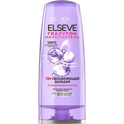 L'OREAL Elseve 200мл Гиалурон