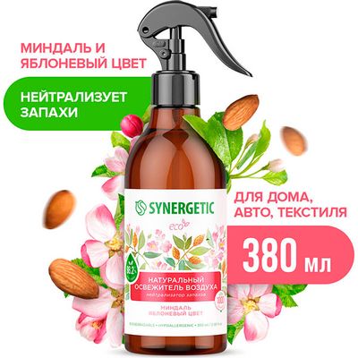 Освежитель воздуха SYNERGETIC 380мл Миндаль и яблоневый цвет Гипоаллергенный нейтрализатор запахов