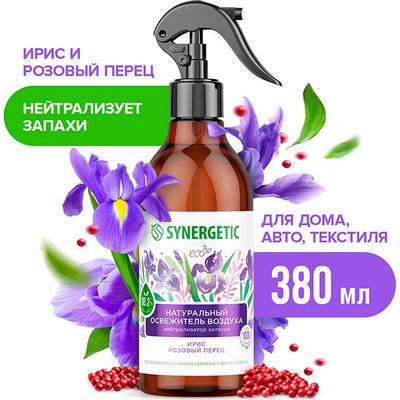 Освежитель воздуха SYNERGETIC 380мл Ирис и розовый перец Гипоаллергенный нейтрализатор запахов