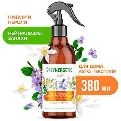 Освежитель воздуха SYNERGETIC 380мл Пачули и нероли Гипоаллергенный нейтрализатор запахов