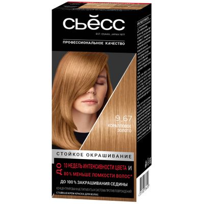 Краска для волос СЬĔСС Color 115мл 9-67 Coral Gold