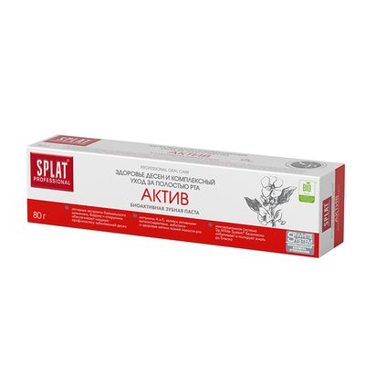 Зубная паста SPLAT Professional 80г Актив