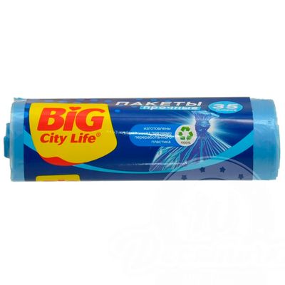 Пакеты для мусора BIG City 35л 15шт 51х53см  затяжками Сверхпрочные LD синие