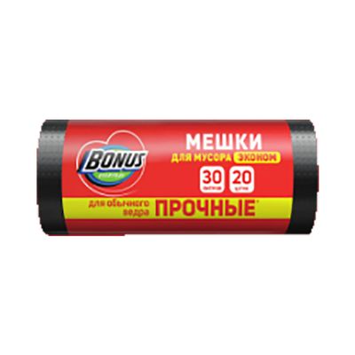 Пакеты для мусора BONUS 20шт 30л HD 45х55см чёрные*120