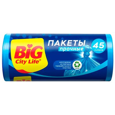 Пакеты для мусора BIG City 20шт 45л HD 55х70см синие*80