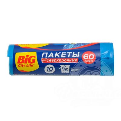Пакеты для мусора BIG City 60л 10шт 60х64см с затяжками Сверхпрочные LD синие*35